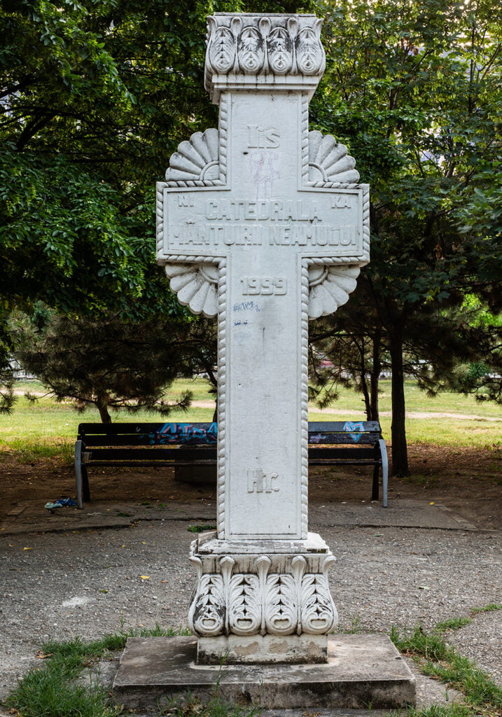 Crucea Catedralei Mântuirii Neamului, 2023